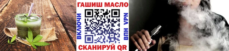 Cannafood конопля  Купить где  Дзержинский 