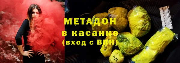 соль ск Михайловск