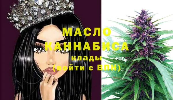 спиды Наволоки