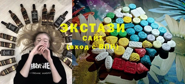 спиды Наволоки