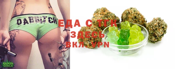 спиды Наволоки