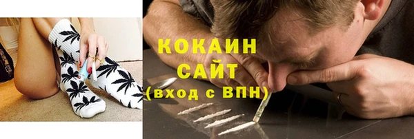 хмурый Михайловка
