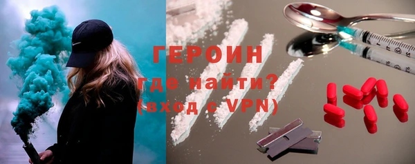 а пвп мука Михайлов