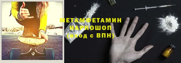 а пвп мука Михайлов