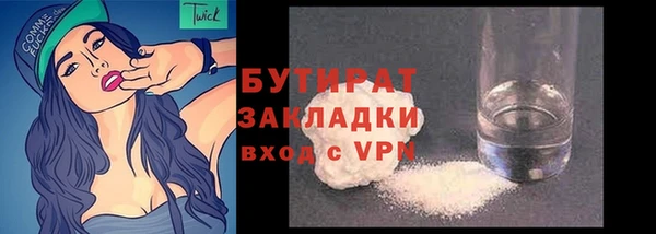 хмурый Михайловка