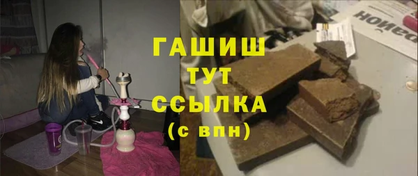 спиды Наволоки