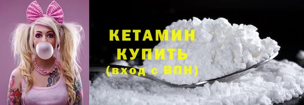 хмурый Михайловка