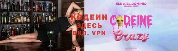 а пвп мука Михайлов