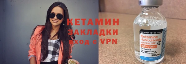 а пвп мука Михайлов