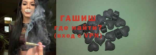 а пвп мука Михайлов