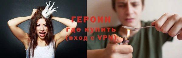 хмурый Михайловка