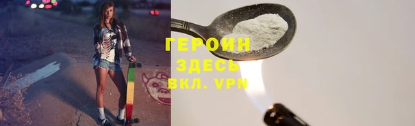 а пвп мука Михайлов