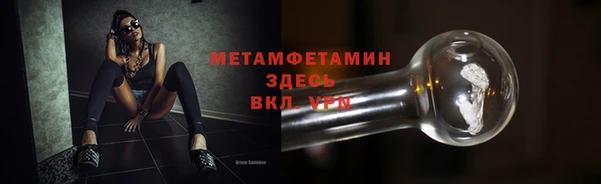 хмурый Михайловка