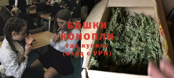первитин Надым