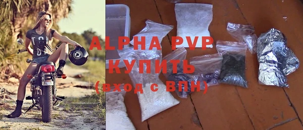 а пвп мука Михайлов