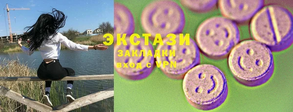 хмурый Михайловка