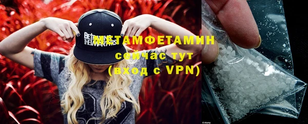 хмурый Михайловка