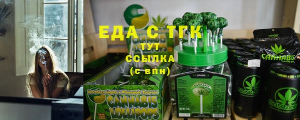 МДМА Навашино