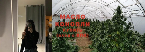 а пвп мука Михайлов