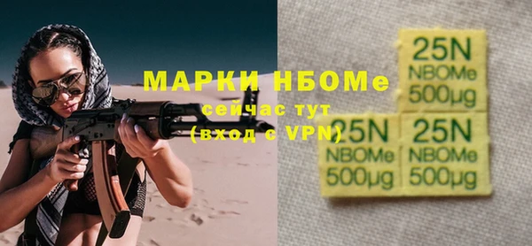 а пвп мука Михайлов