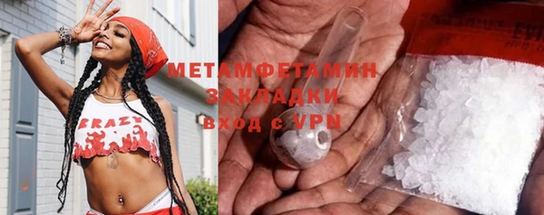 хмурый Михайловка
