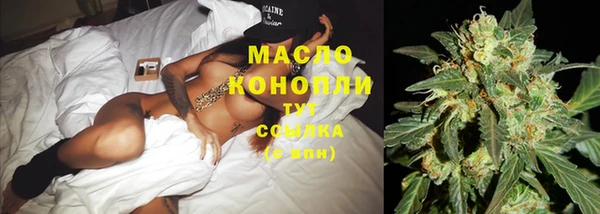 хмурый Михайловка
