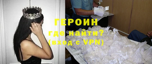 хмурый Михайловка