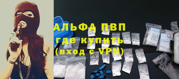 а пвп мука Михайлов
