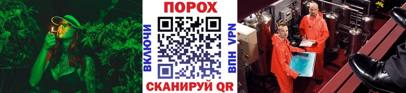Купить закладки  Дзержинский  МЕТАМФЕТАМИН винт 